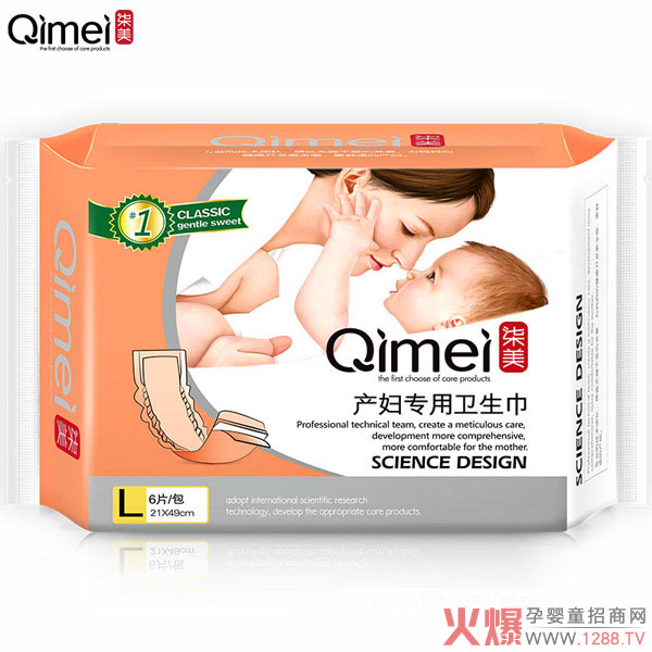 �����a�D�����l(w��i)���� �����Ⱦ��ȫ���o