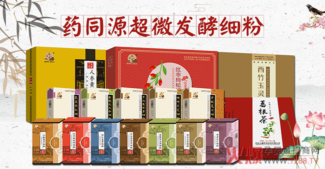 ӭ���Ј�����(chu��ng)�¹�ˇ����ζ�ڸУ�ˎͬԴ��΢�l(f��)�ͼ�(x��)������ֵ�Ó�����