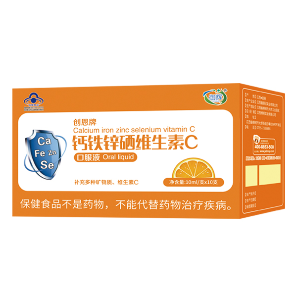  ���x�}�F�\���S����C�ڷ�Һ