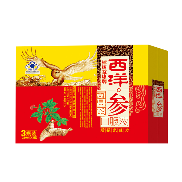  ����(sh��)�濵�����󅢰�����ڷ�Һ250ml�tɫ 3ƿ�b