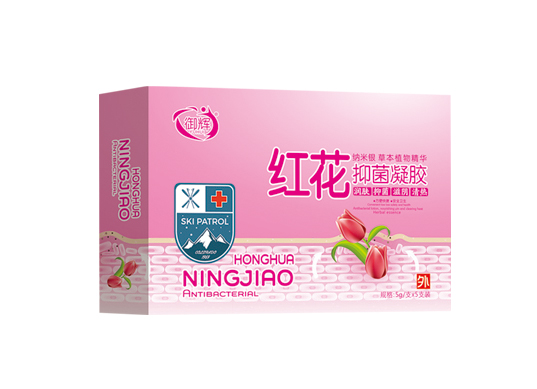 御輝紅花抑菌凝膠