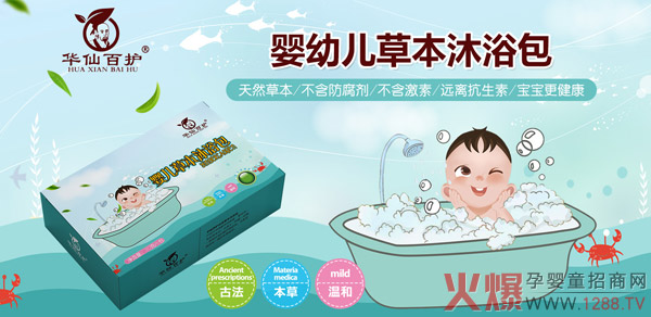 ����(ji��)�������÷��o���� �A�ɰ��o�냺�ݱ�ˎԡ������