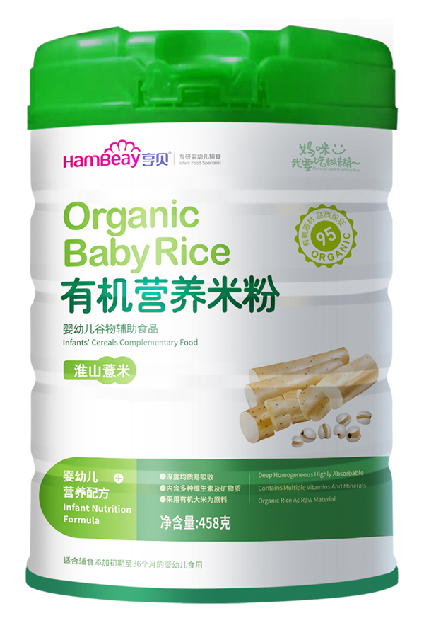 亨貝有機營養(yǎng)米粉 淮山薏米.jpg 亨貝有機營養(yǎng)米粉 淮山薏米.jpg