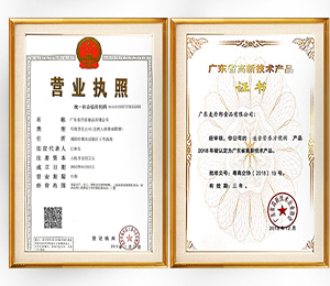  �Y�|(zh��)�C��(sh��) (5)