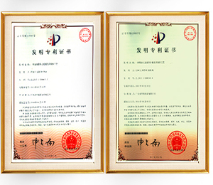 �Y�|(zh��)�C��(sh��) (6)