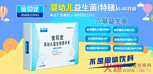 ��ؐ���������I�B(y��ng)����6�N������ؠI�B(y��ng)�M�����T����NƷ����e�^��