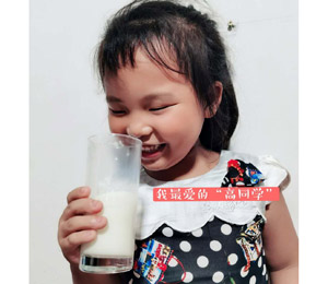  ��ͬ�W(xu��)��ͯ���L(zh��ng)�̷ۮa(ch��n)Ʒչʾ8