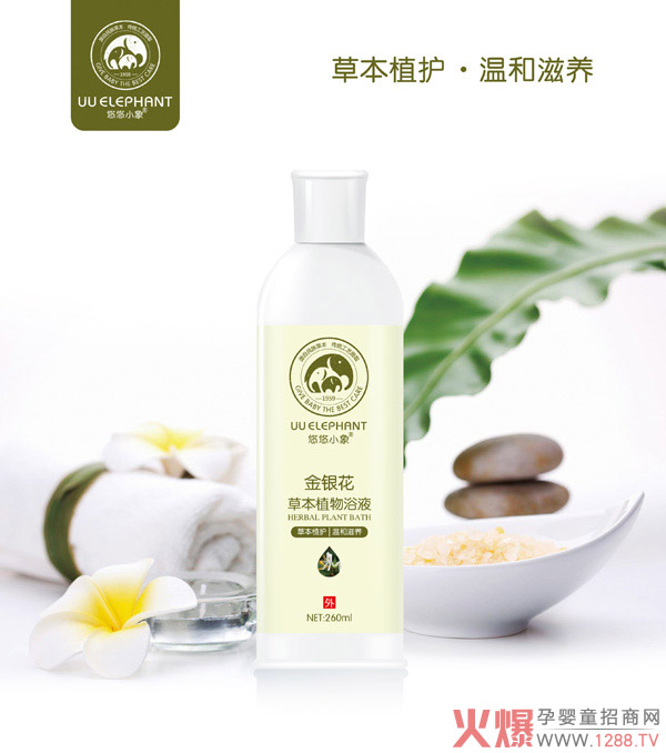 ����С��ݱ�ֲ��ԡҺ �غ����B(y��ng)���o(h��)���L(zh��ng)