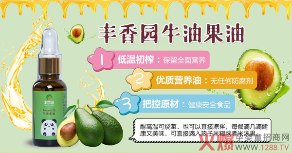 �S��@ţ�͹��� �͜س�ե��(y��u)�|(zh��)�I�B(y��ng)