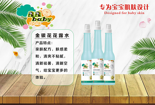 �(y��u)�����y����¶ˮ