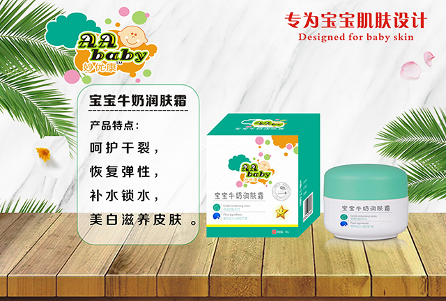  �(y��u)������ţ�̝��w˪