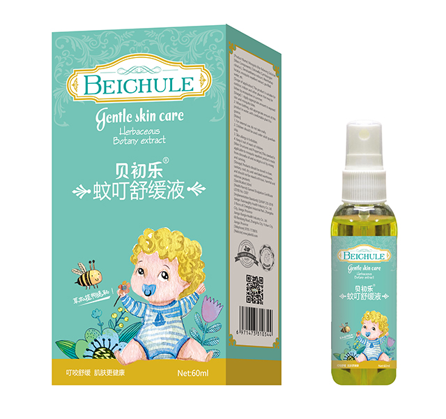 貝初樂(lè)蚊叮舒緩液.jpg 貝初樂(lè)蚊叮舒緩液.jpg