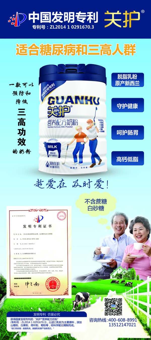  �P(gu��n)�o(h��)�I(y��ng)�B(y��ng)�䷽�̷�1