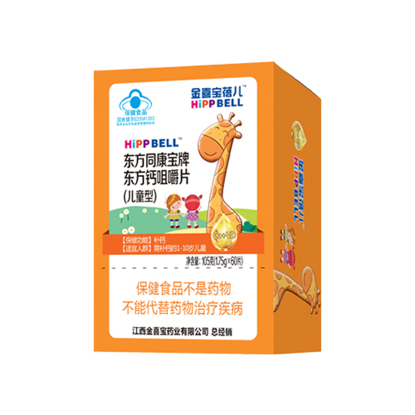 ��ϲ���탺�|��ͬ�����Ɩ|���}�׽�Ƭ����ͯ�ͣ�