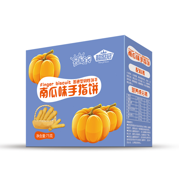 超級(jí)冠南瓜味手指�.jpg 超級(jí)冠南瓜味手指�.jpg