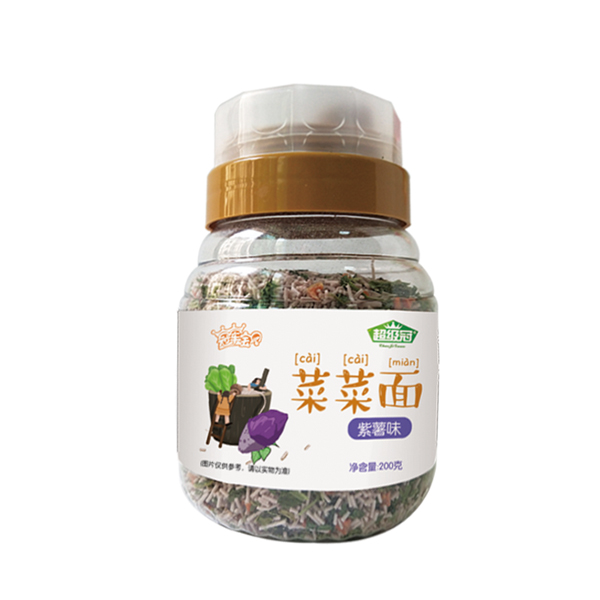 超級(jí)冠菜菜面紫薯味(漏斗罐).jpg 超級(jí)冠菜菜面紫薯味(漏斗罐).jpg