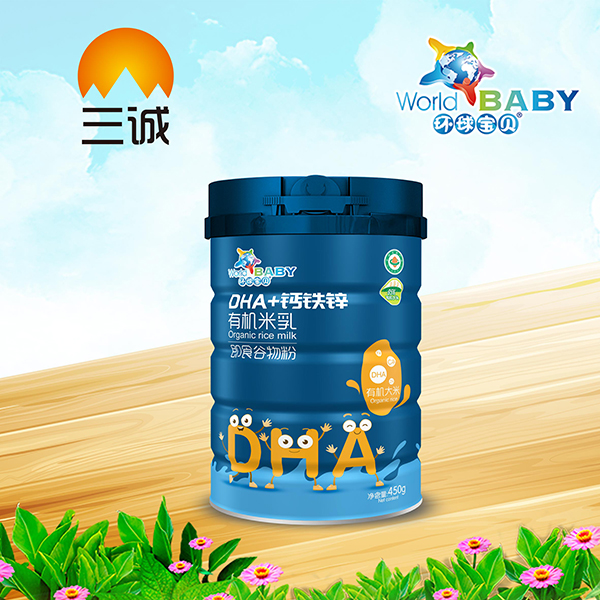 �h(hu��n)��?q��)�ؐ�ЙC���� DHA+�}�F�.jpg