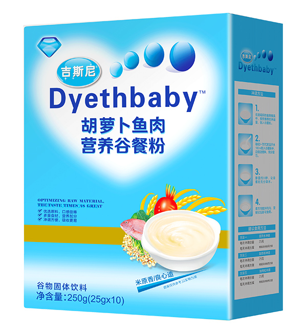 ��˹��I(y��ng)�B(y��ng)�Ȳͷۺ��b ���}���~(y��)�.jpg