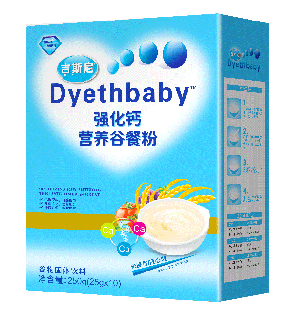 ��˹��I(y��ng)�B(y��ng)�Ȳͷۺ��b ��(qi��ng)���.jpg