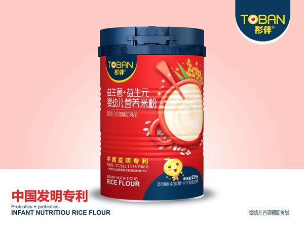 彤伴益生菌+益生元營(yíng)養(yǎng)米粉