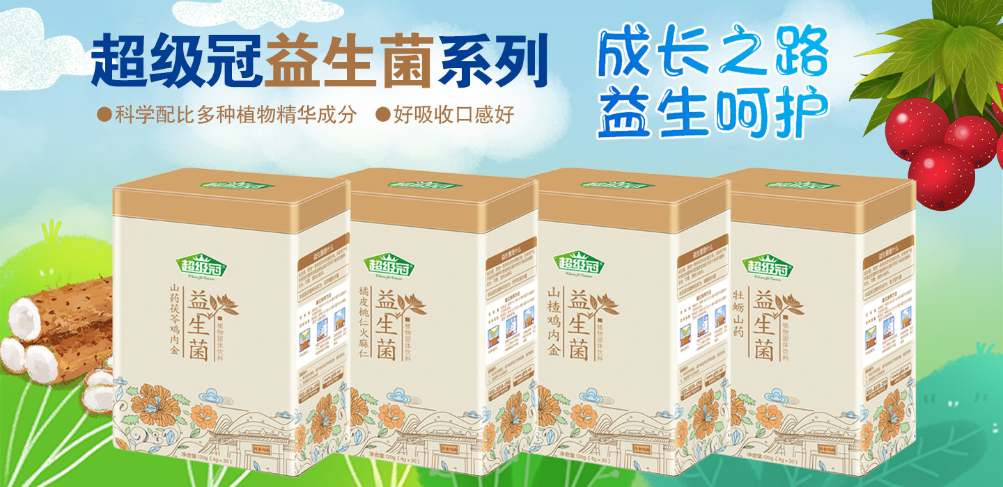  6-����(j��)��������