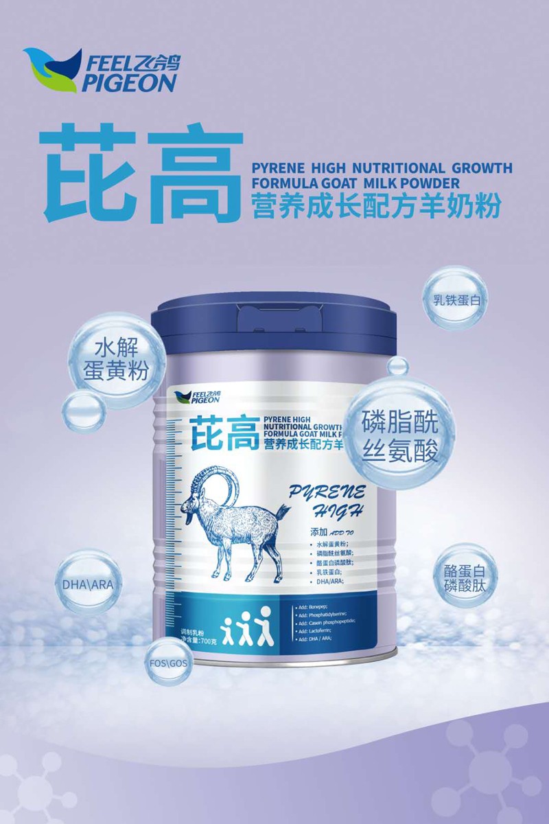  �w���ŸߠI�B(y��ng)���L�䷽���̷�2