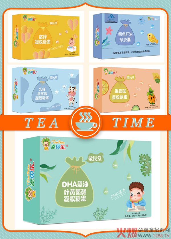 ��ؐ�����z�ǹ����b����(j��)���� �N��������(qi��ng)��(sh��)����