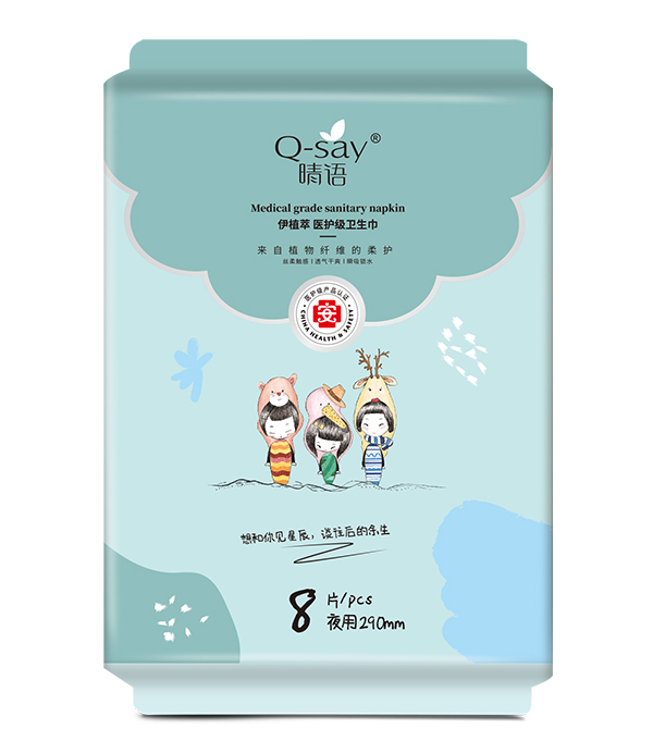  ���Z(y��)��ֲ���t(y��)�o(h��)��(j��)�l(w��i)���� ҹ��290mm