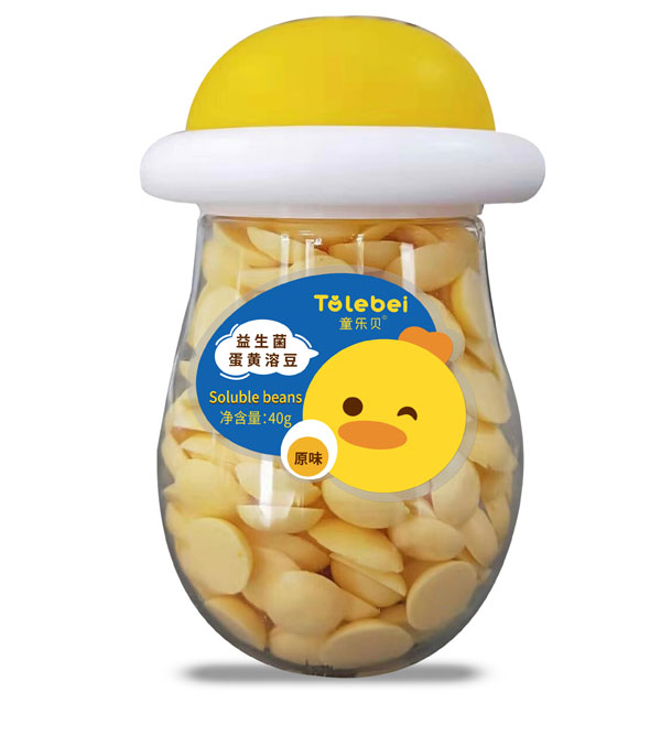 童樂(lè)貝益生菌蛋黃溶豆原味.jpg 童樂(lè)貝益生菌蛋黃溶豆原味.jpg
