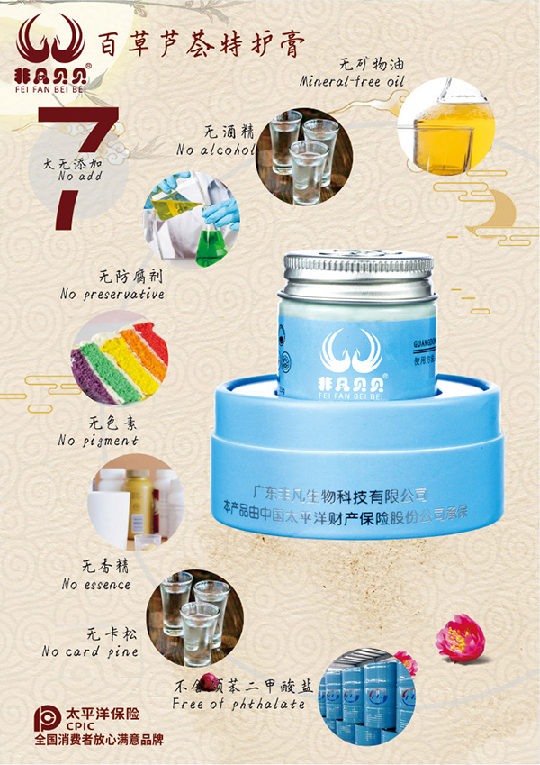  �Ƿ�ؐؐ�ٲ��J�C���o(h��)��16