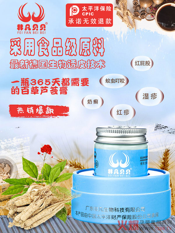 �V�|�Ƿ���(qi��ng)��(sh��)���v�𱬋�ͯ�W(w��ng) �˚ⱬƷ���Ƿ�ؐؐ�ٲ��J�C���o(h��)�ࡱȫ��(gu��)�����ذ��_��