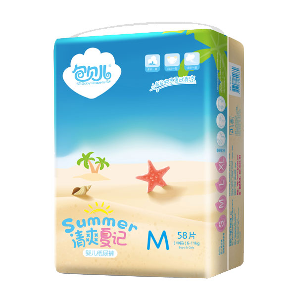 包貝兒紙尿褲M(mǎn)58�.jpg 包貝兒紙尿褲M(mǎn)58�.jpg