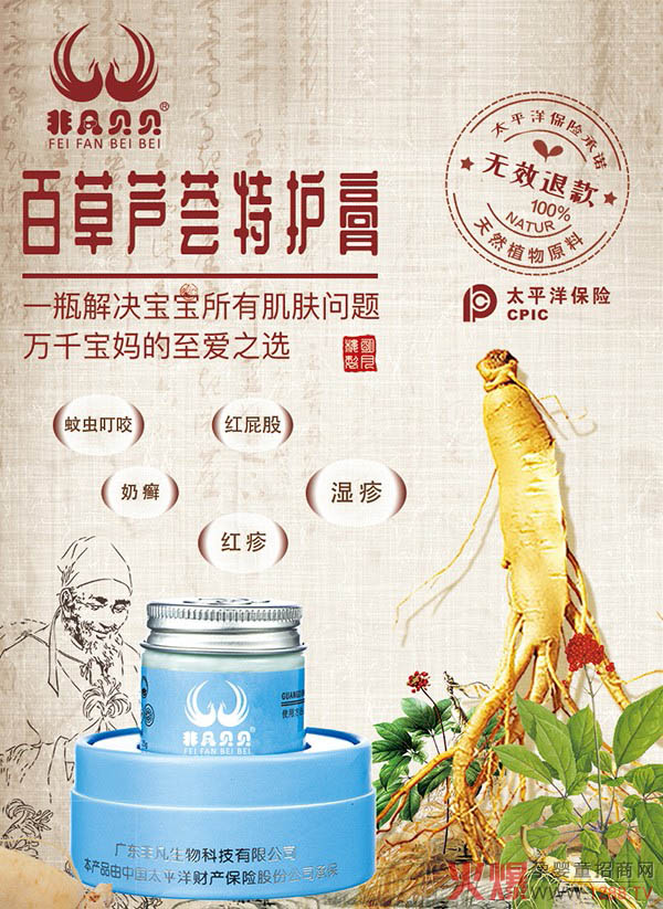 �Ƿ�ؐؐ�ٲ��J�C���o(h��)����10000����ĸ���ġ��(zh��n)��֮�������˚��Ʒ�еı��ǧ�f�����ă�(y��u)�|(zh��)֮�x