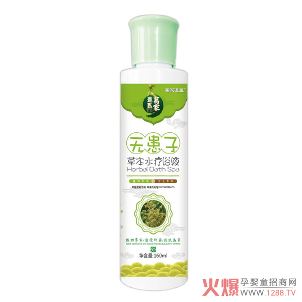 ��ҵ��t(y��)ˮ��ԡҺϵ������Щ��