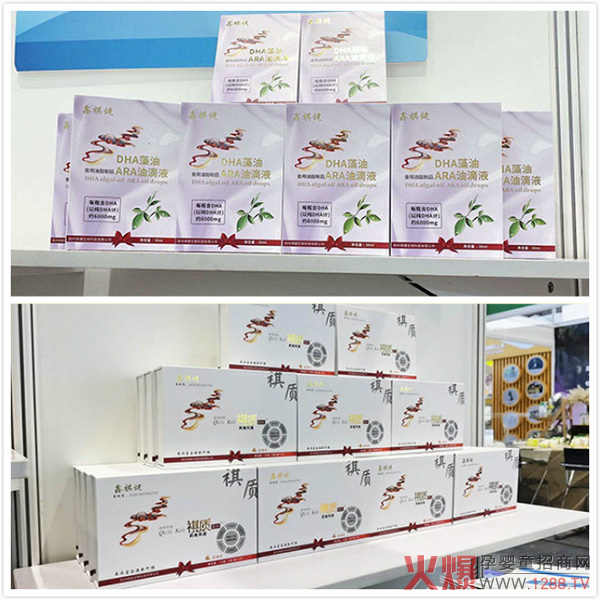 ����yʮ��ʢչ�_��| ��������Ʒ�����Ϻ�CBME�����cʮ��