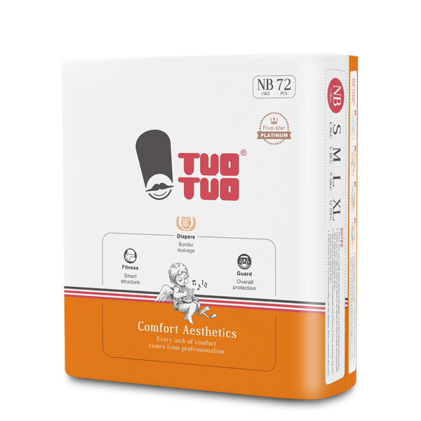  TUOTUO�K���b����ѝNB����
