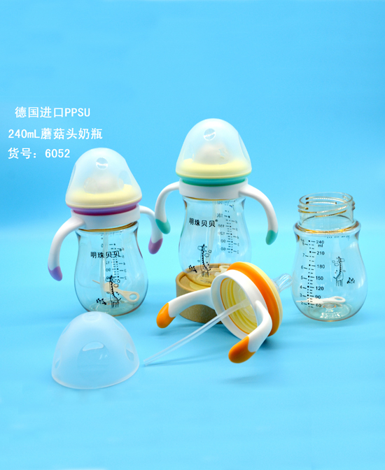 ����ؐؐ���M��PPSU 240mlĢ���^��ƿ