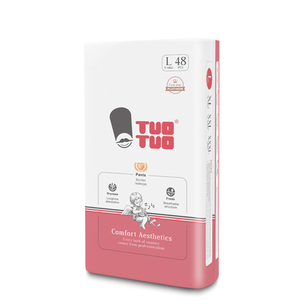 TUOTUO鉑金裝拉拉褲L側(cè)面.jpg TUOTUO鉑金裝拉拉褲L側(cè)面.jpg