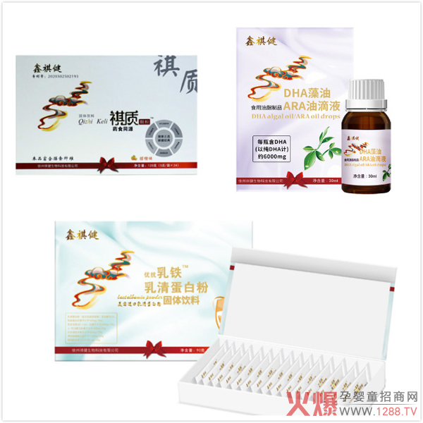 ��������Ʒ���u���I�B(y��ng)Ʒ+С���N��(li��n)�ǳ����������T�겼�ֽK����