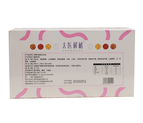 Ф̫�?̫�t(y��)���ض�ø�����(f��)���Ʒ ����.jpg