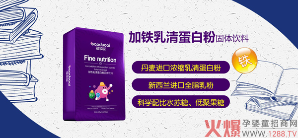 ����ۼ��F���嵰�׷���ô������ʲô���c(di��n)��