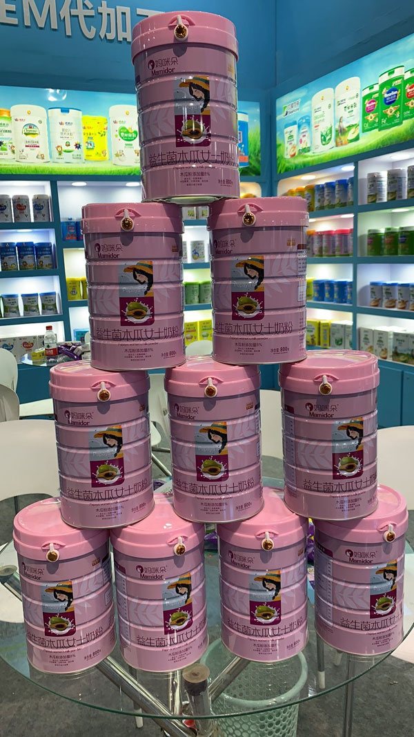 媽咪朵益生菌木瓜女士奶粉�.jpg 媽咪朵益生菌木瓜女士奶粉�.jpg