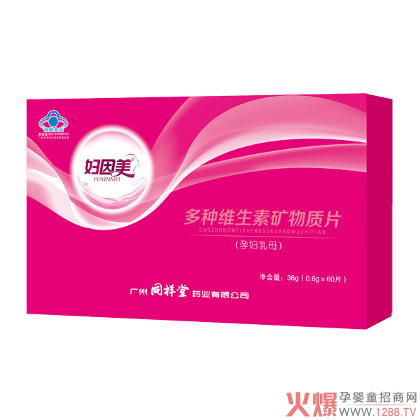 �D�����ЋD��ĸ����ʳƷ �����{(l��n)ñ�J(r��n)�C���l(f��)�������