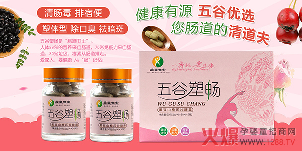 һ���p������������ͯ��������ܕ��ڶ�ɽ髉�Ƭ�ǹ����Ј� ���������ذ��_��