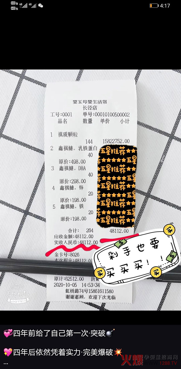 ���������|�w�����͆΃r���_48112Ԫ����ֱ�ڱ�ը�ѣ�