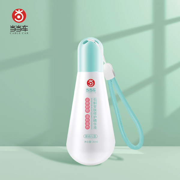 當(dāng)當(dāng)車(chē)石斛安膚修護(hù)精華液.jpg 當(dāng)當(dāng)車(chē)石斛安膚修護(hù)精華液.jpg