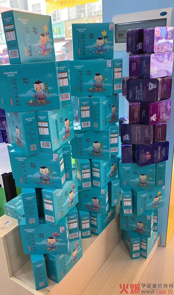 ���������ͯ�I(y��ng)�B(y��ng)Ʒ�Ј�(ch��ng)��һ�����R��Ʒ�ƣ��T�ꯂ����؛�����M(f��i)�߶��������