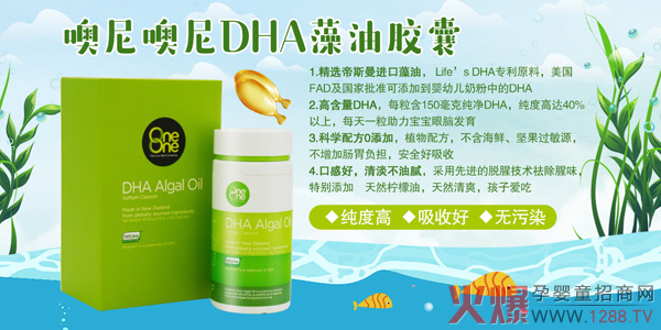 �pʮһ�I(y��ng)�N�������������ᱬ��I(y��ng)�B(y��ng)Ʒ��(l��i)��