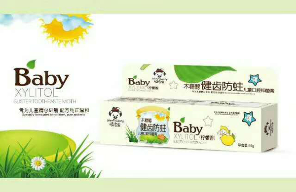  �BƤ�xľ�Ǵ����X������ͯ��ǻ�ࣨ�����㣩