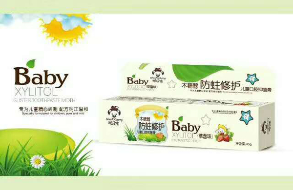 �BƤ�xľ�Ǵ��������o(h��)��ͯ��ǻ�ࣨ��ݮζ��